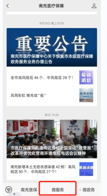 104852xrteit1fcr6rtrir.png