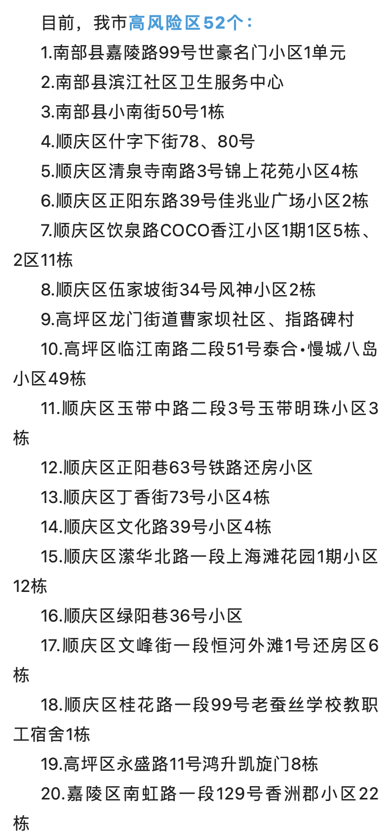 截屏2022-09-01 上午9.48.49.png