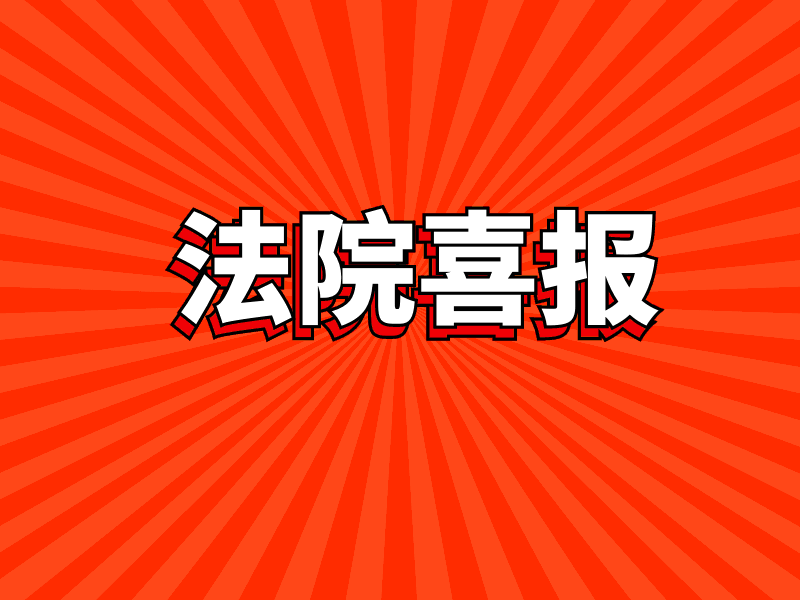 091116t5y66bl52wy56hat.gif
