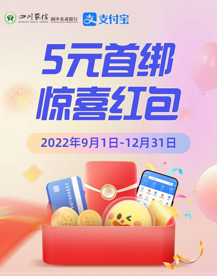 091312qr888e4arr369623.png
