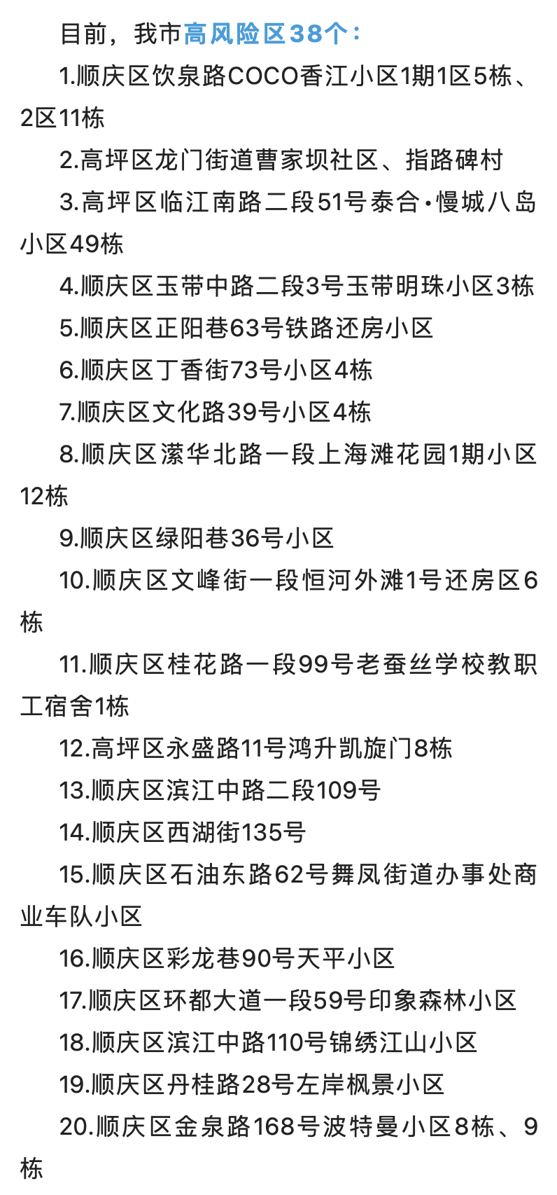 截屏2022-09-02 上午9.45.10.png