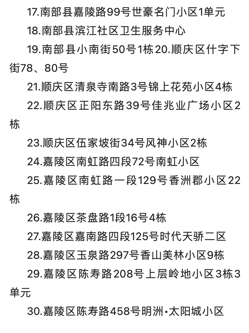 截屏2022-09-02 上午9.46.33.png