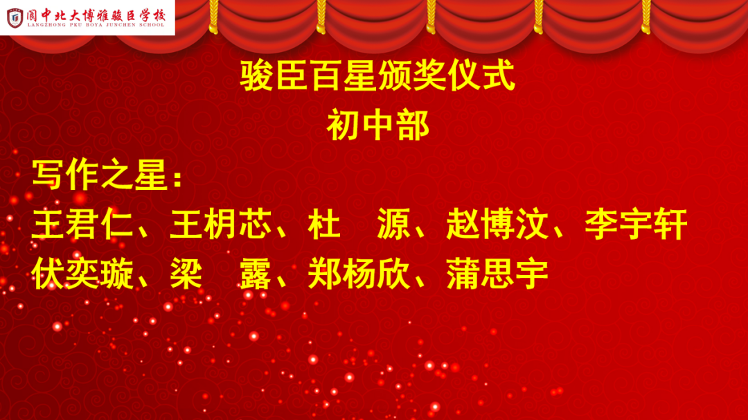 104223db3phxs13pawn3b6.png