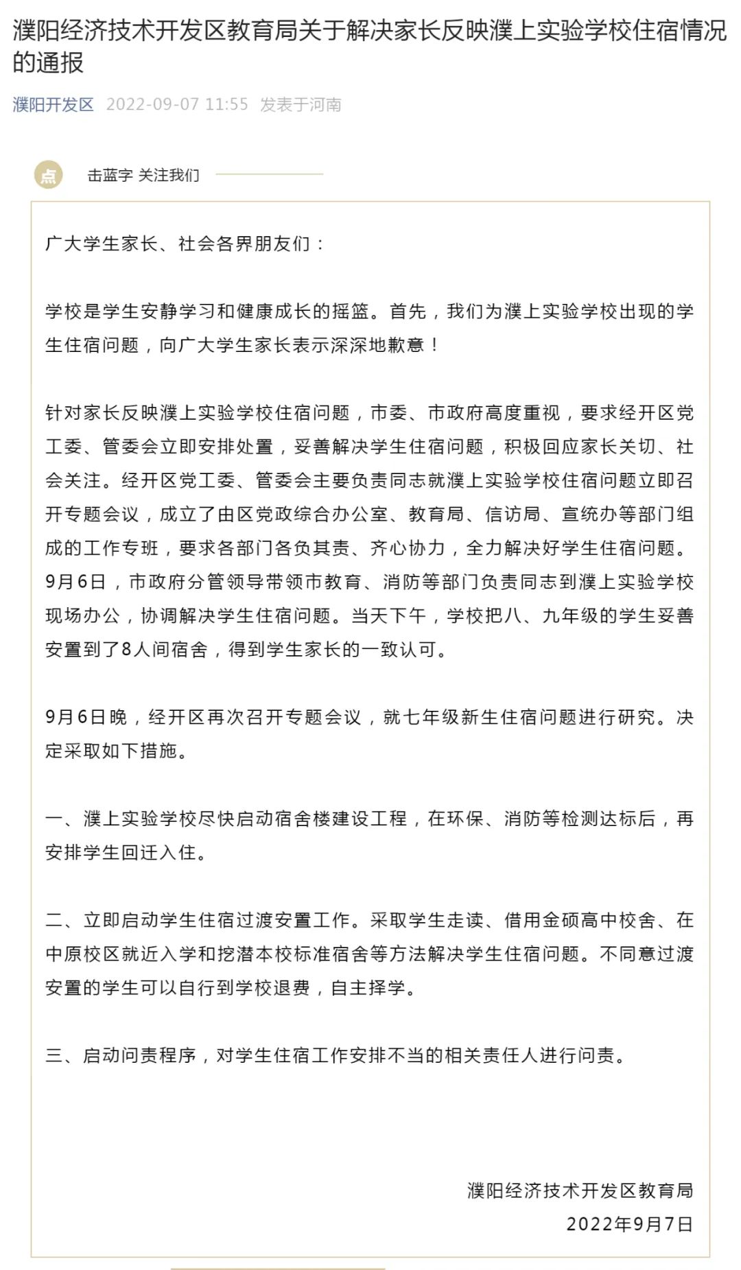153125vs30c64nw4gfvpcg.jpeg