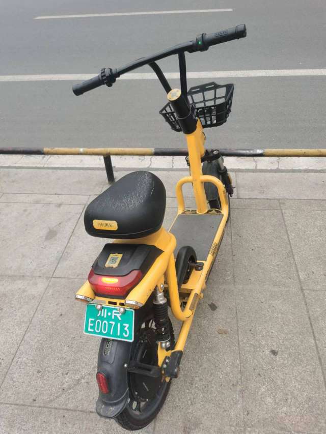 20220908091526front2_0_4284_FisCISH9uHM8dj4qSZQ5zB1Kuh9l.jpg