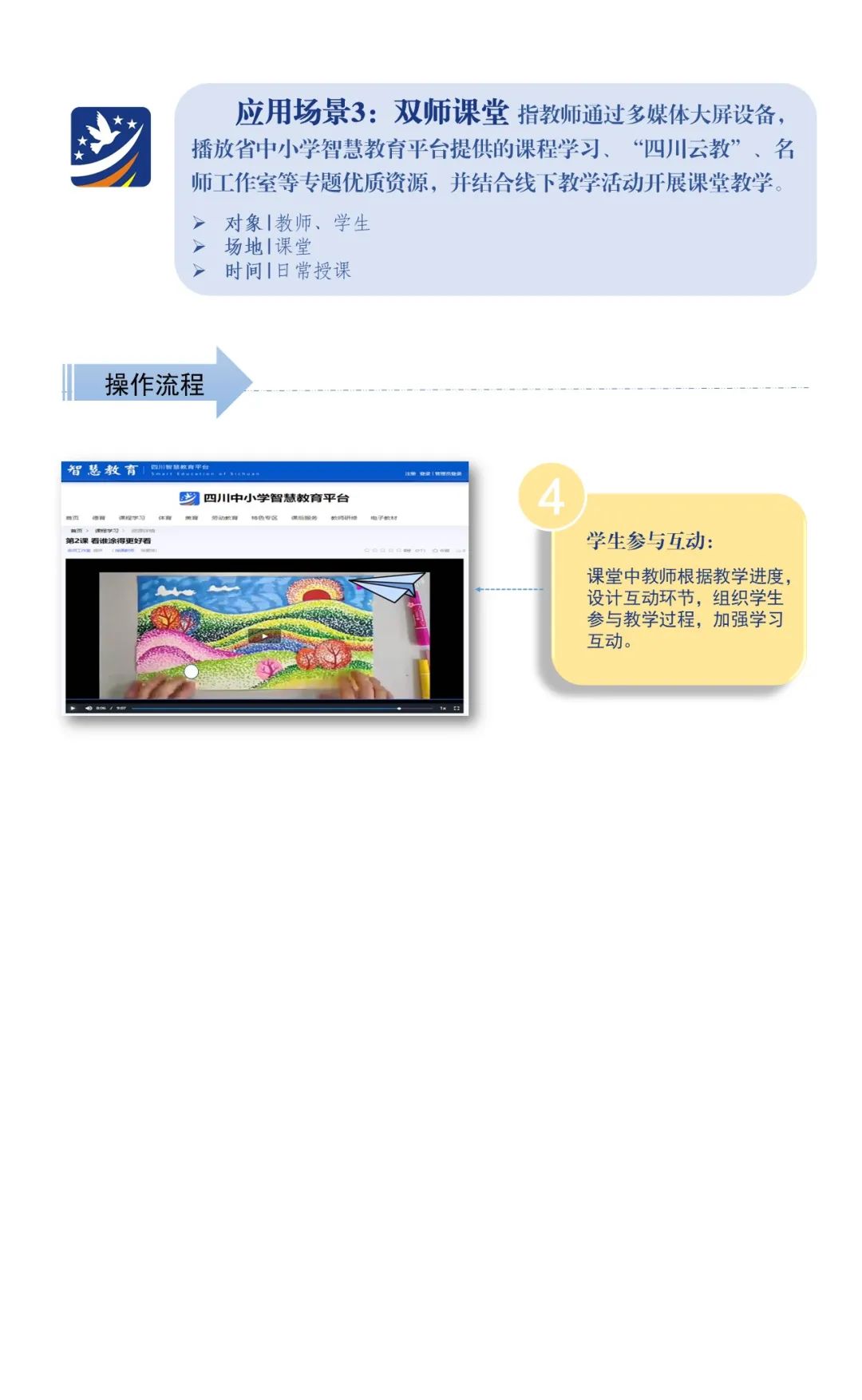 084158zj0yyj2t0jllist2.jpeg
