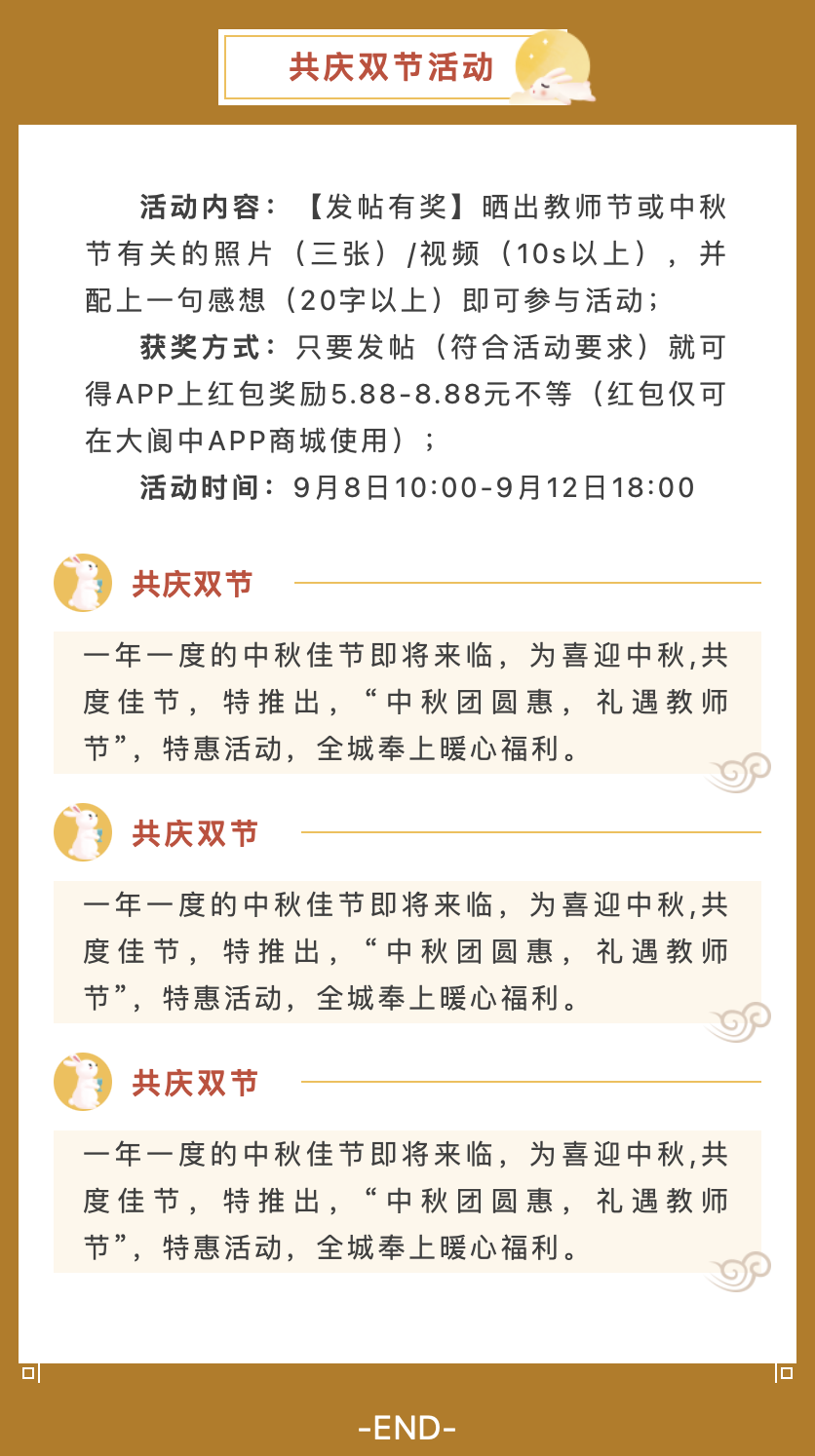 截屏2022-09-09 上午9.39.22.png