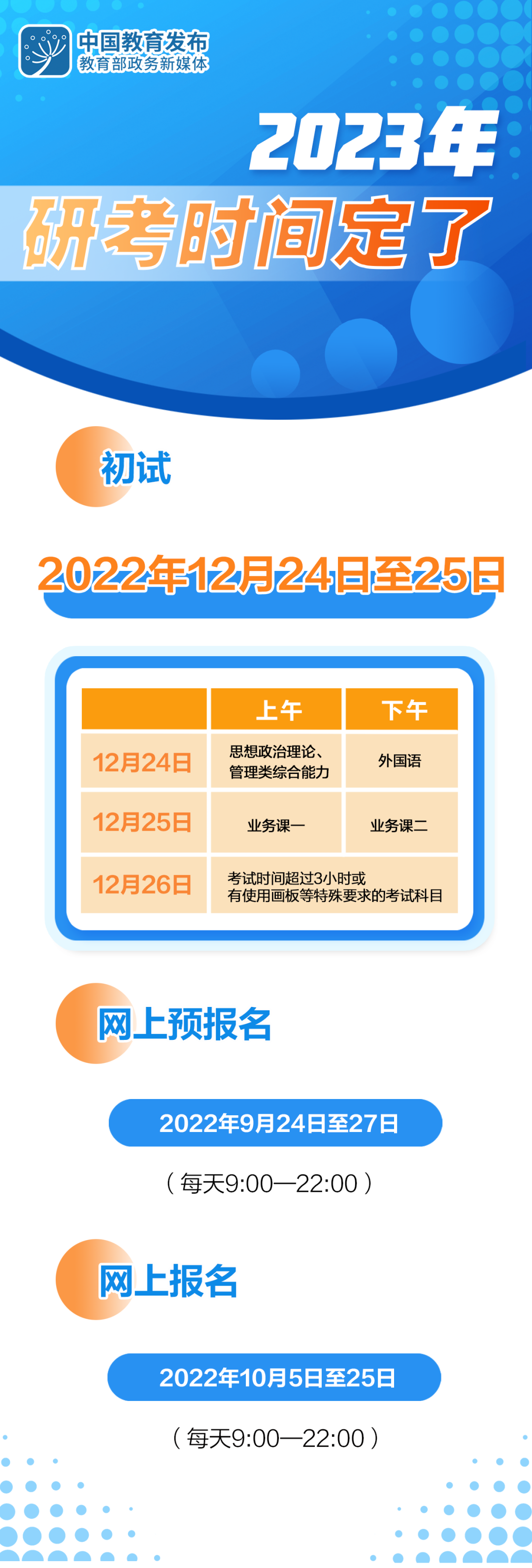 160855jxh56hzeu5ee0zeh.png