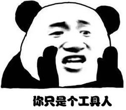 113334tnvbc3wglesbflfq.png