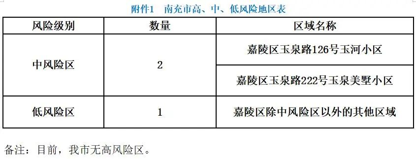 170303n36cyss66mgcsi80.jpeg