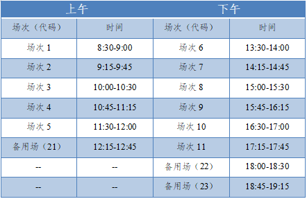 170207fwj0zvsulluj9az9.png