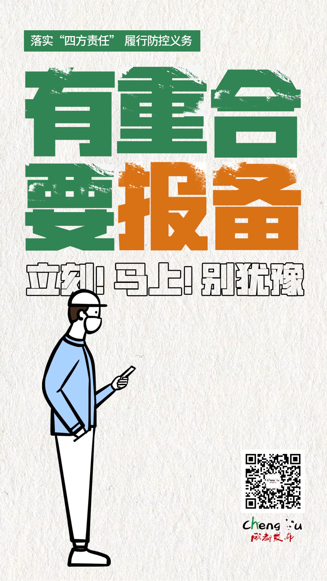 084337cdmopitzkfp77k6m.png