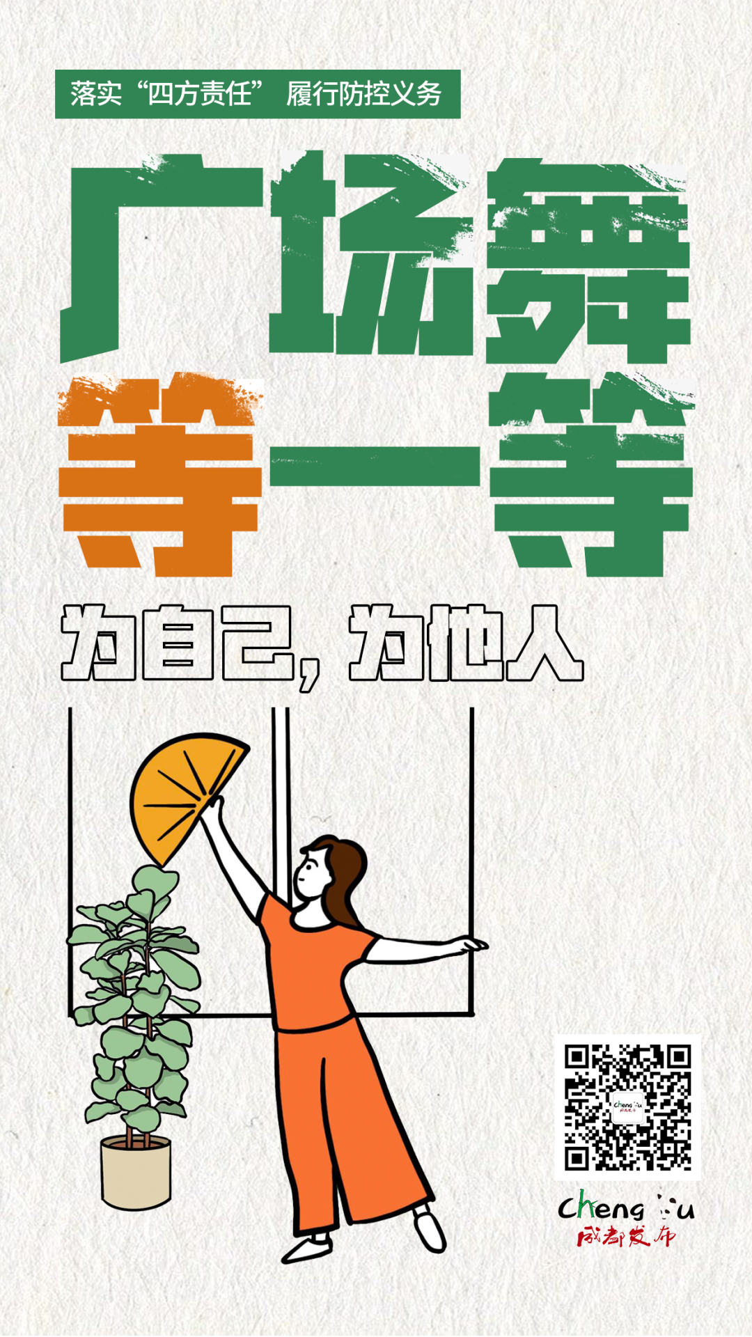084337dbtdaan6vo4t4n6t.png