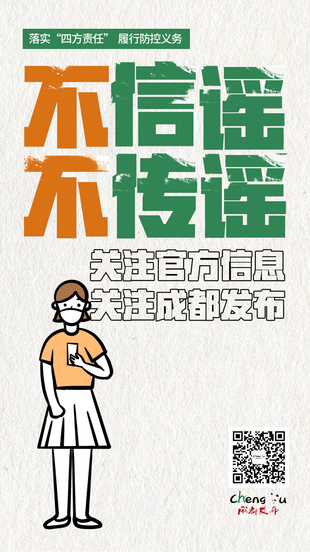 084337ldbwe7jbxpwp0vj0.png