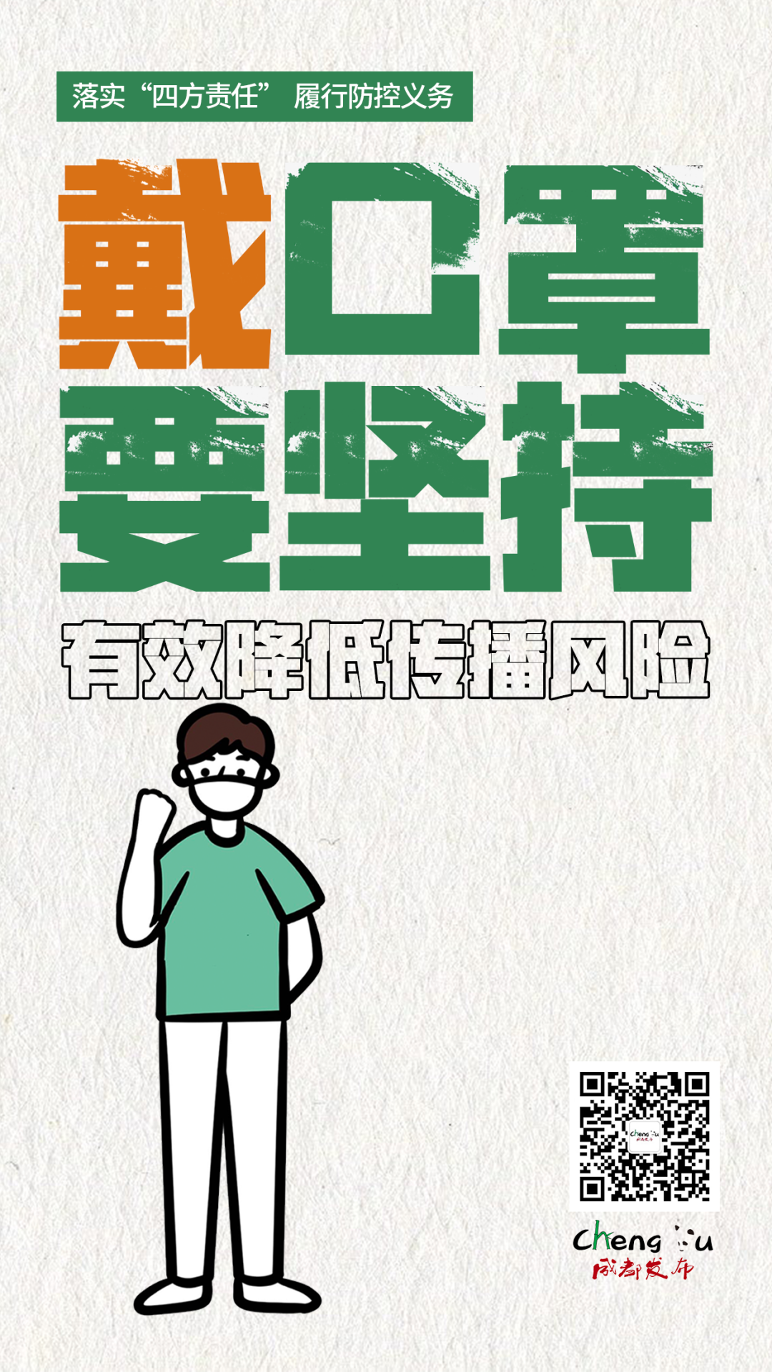 084337wevjpmrrjkmkjm9l.png