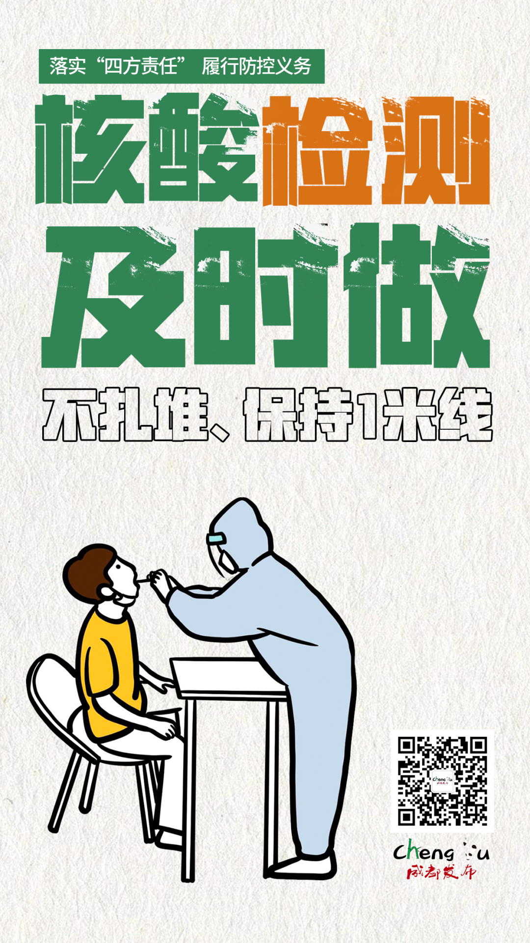 084337xqpas6g82aopksxs.png