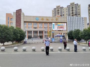 005D2YjAly1h671q2pjh1j33342bc1l0.jpg