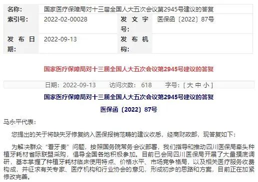 140946knri8enozan91niw.jpeg