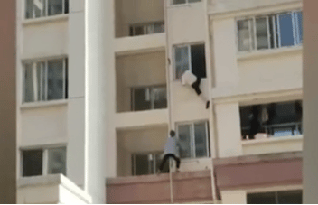 090416epfppmlxpyvxeioc.gif