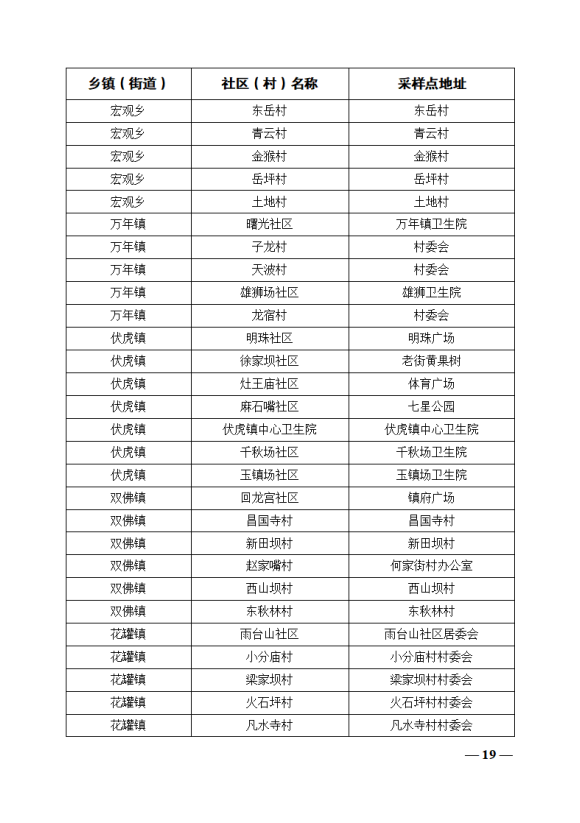 100905ocdd9iobbv93cpdu.png