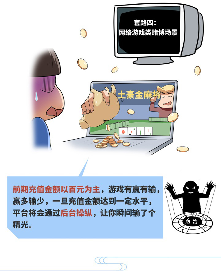 093006n0dymu109uxkrujb.png