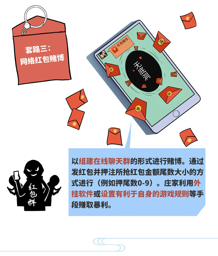 093006xctf7wihgf858w95.png