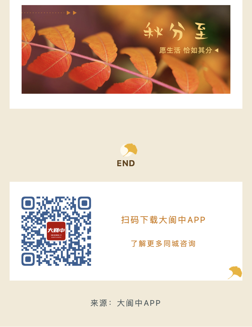 截屏2022-09-23 下午12.05.45.png