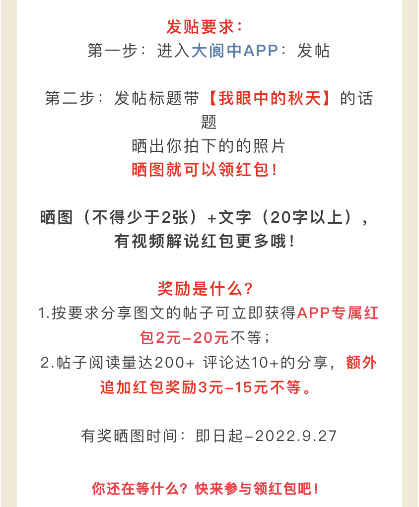 截屏2022-09-23 下午12.05.38.png