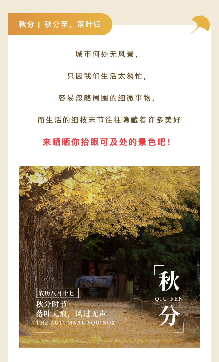 截屏2022-09-23 下午12.05.27.png