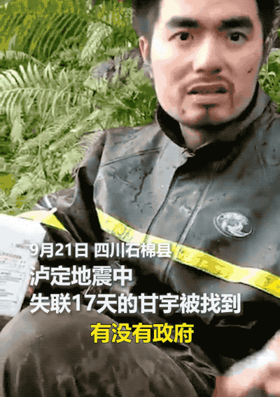 20220924114024front2_0_1041_lluAZxf4OXLGKkejQ8jAfzvRE9JY.gif