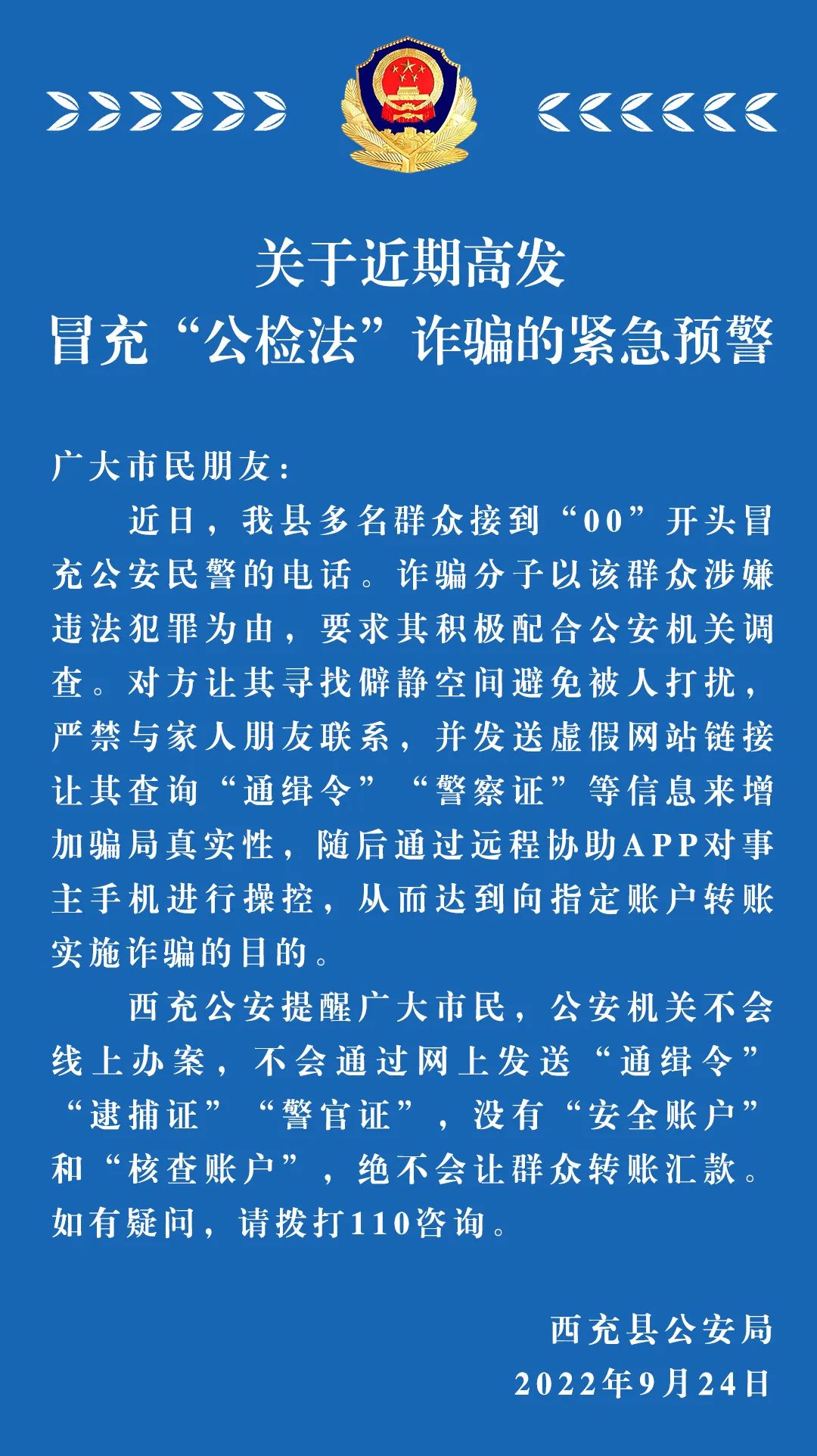 151447yz28idpm8jd89i2p.jpeg