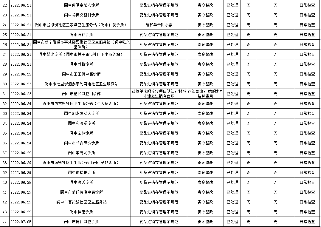 090927pzu66hwujjcuutcf.png