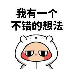 105640veur5gr4igzwj6e5.gif