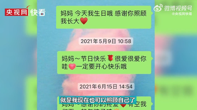 084745uu7ezbumwmu0bmeu.png