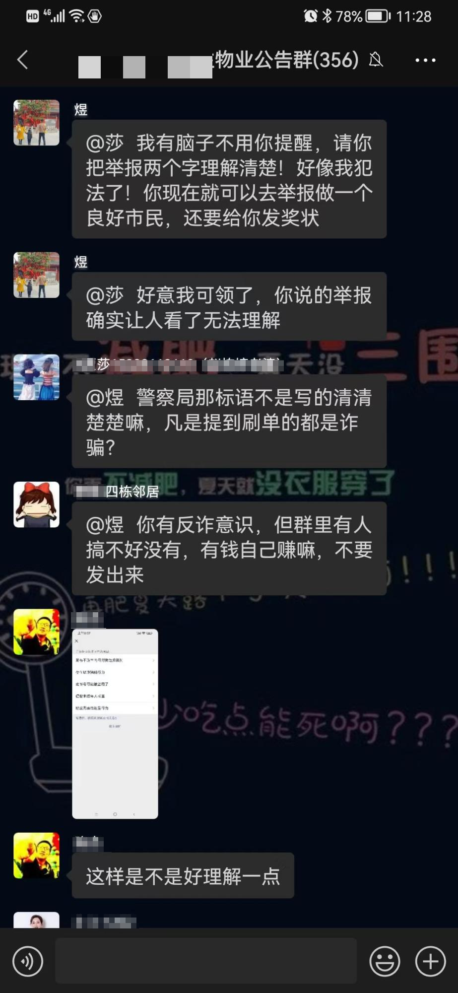 110638uuxdvbljjxzx5gjv.png
