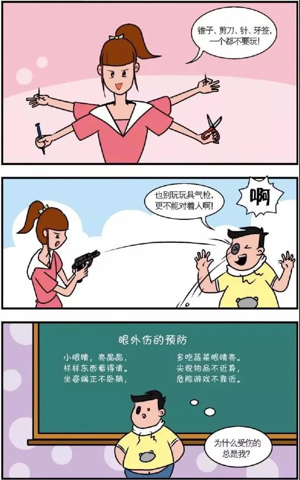 141804o444cmy39yyiqyip.jpeg