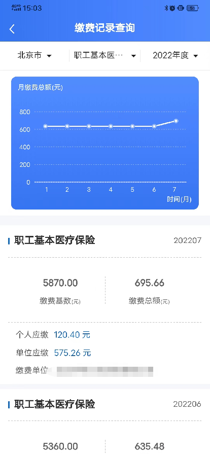 150821uzqdsqaydlsaate7.png