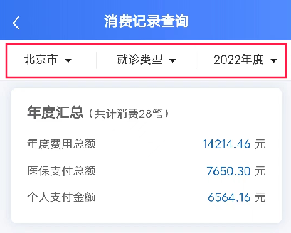 150850sxo1xhx77xleclo7.png
