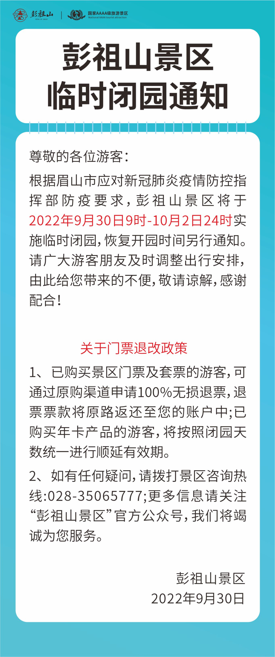 085613ez7c88pccss2q2bs.png