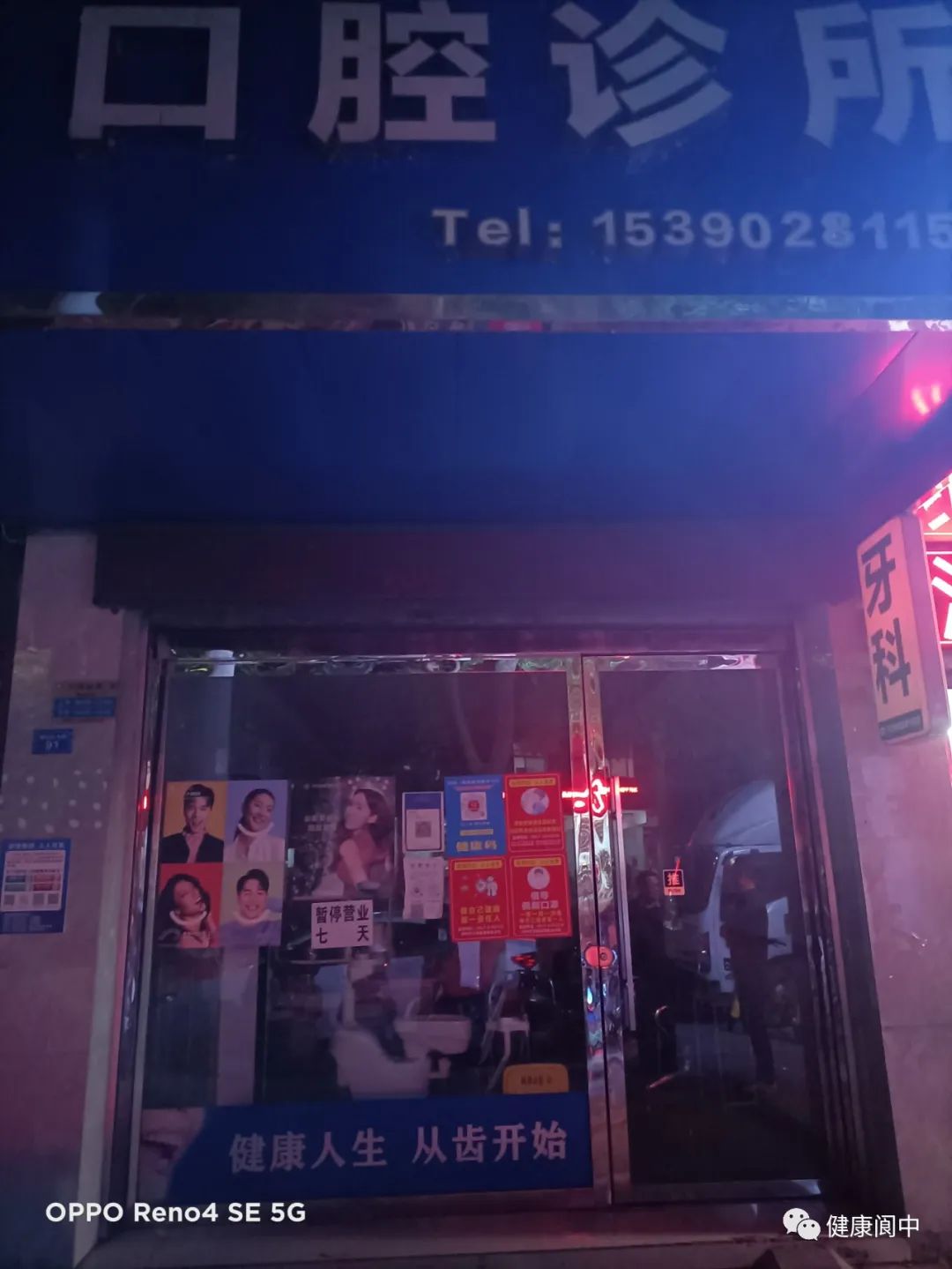 085147s8ltmkmw63zn4knn.jpeg