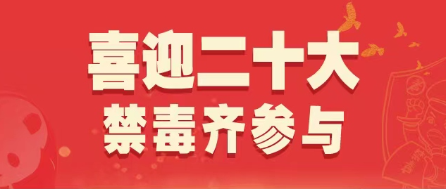 143502e7r7mt8644m4g6rz.png