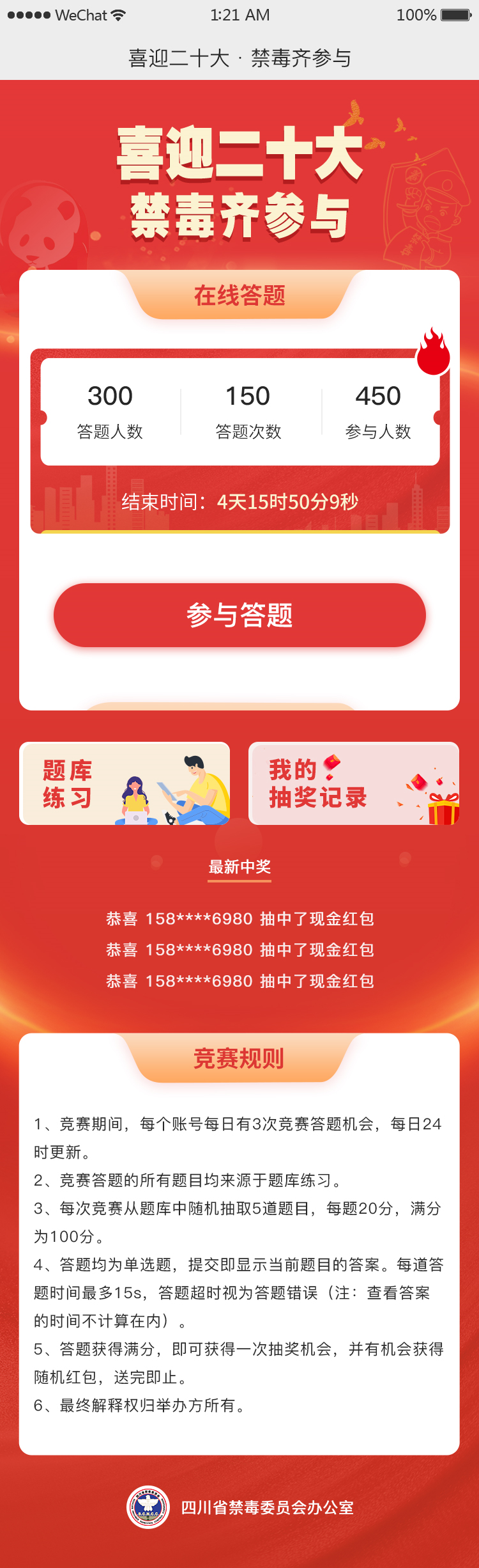 143502wzkp51wsawbz2p19.png