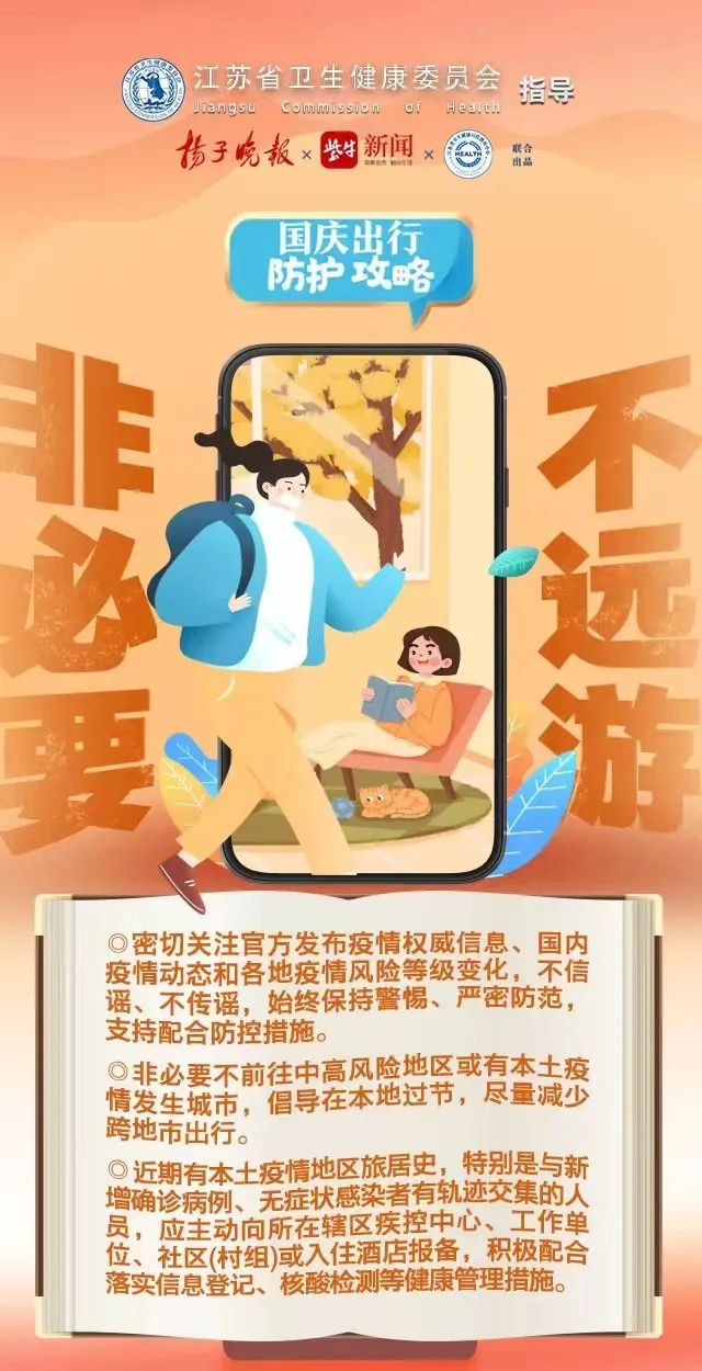 093951a4i2xuqcaia533v2.jpeg