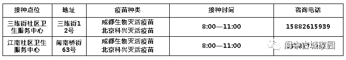 090217qedajkeudu0bhydj.png