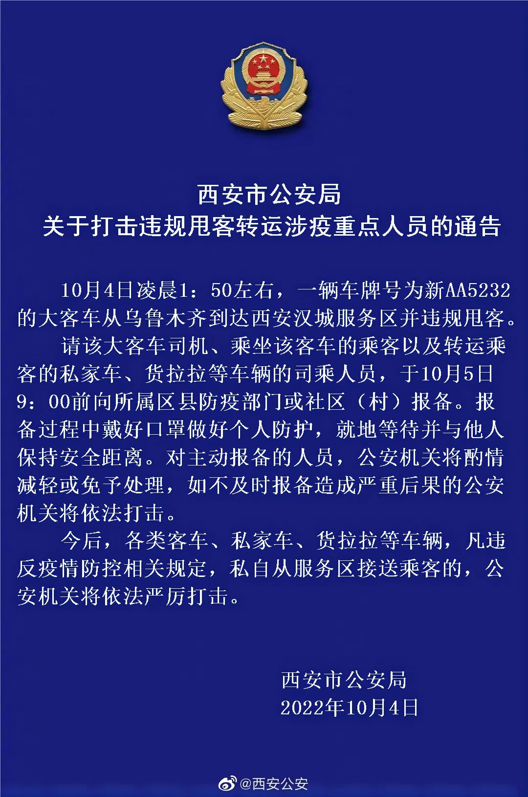 145743mtea5y165eot9d9g.jpeg