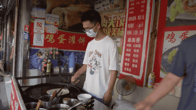 094616nvg8778gtu4c93et.gif
