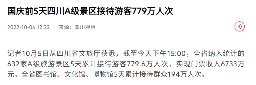 092153hsfe5i3un5x1g3bc.png