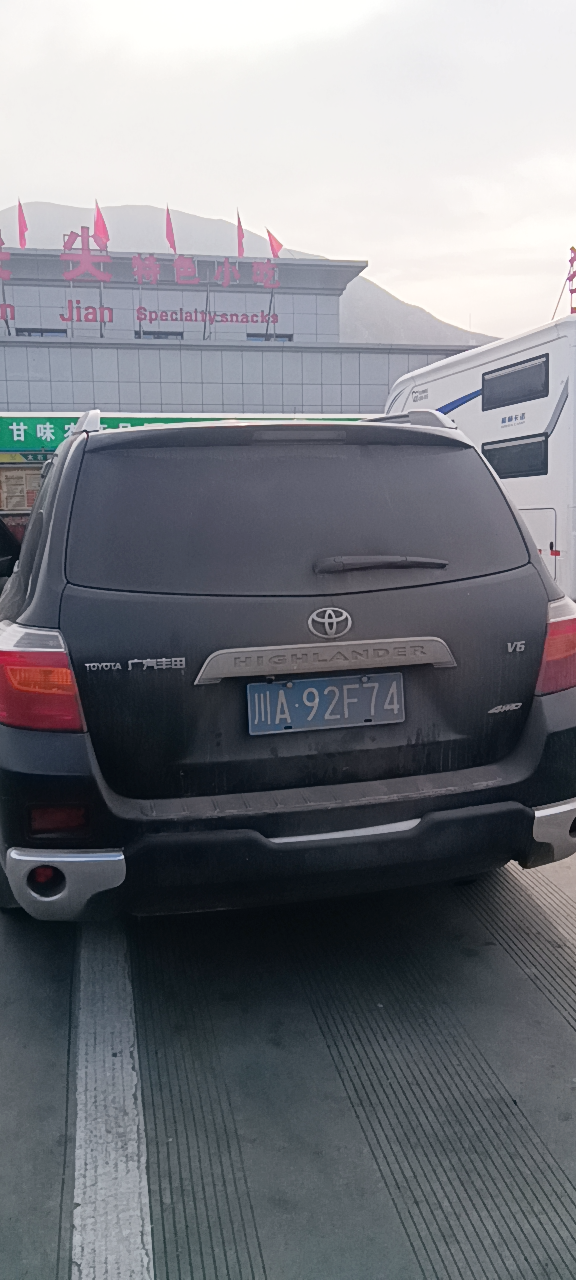 20221009155049front2_0_5395_FnI0_b6WKFeRIlJw9k89XMfHiwDI.png