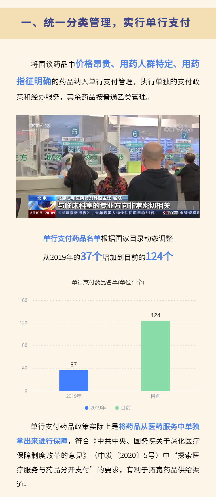 091415u5hjjfcl6v0af6v6.png