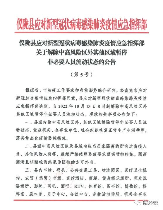 085757qlaxu21t5u2cycuz.jpeg